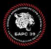 Строгая мужская жизнь